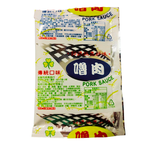 躍進【台灣蘇伯Soup】嚕肉醬香拌麵 蒟蒻麵 嚕肉醬麵 嚕肉醬包嚕肉醬 美味低卡拌麵 露營 美食 乾麵, , large