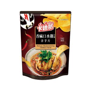 卡迪那洋芋片香麻口水雞口味