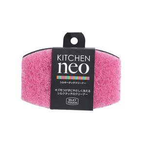 NEO