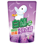 Baigo Anti-Fungus Laundry Detergent, , large