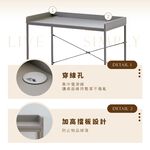 萬用桌 書桌 化妝桌 辦公桌 工作桌 奶茶色 鐵架工作桌 電腦桌 韓系 韓風 TA492, 奶茶色, large