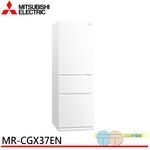 MITSUBISHI Mitsubishi 365L Three-Door Inverter Glass Mirror Refrigerator MR-CGX37EN, , large
