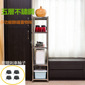 Shelves & Cabinets