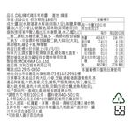 韓式雜菜冬粉醬, , large