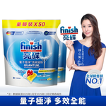 [finish 亮碟] 洗碗機量子極淨洗碗凝珠 50顆 x 2包 (洗碗膠囊/乾硬油污/洗碗機專用洗劑), , large