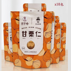 蒸享食 免剝殼 甘栗仁10入/組