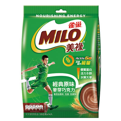 雀巢美祿經典原味袋裝
