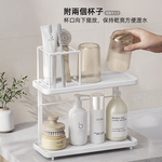 【上手家居】雙層牙刷置物架(牙刷架置物架/電動牙刷架/漱口杯架組/牙膏架/牙刷杯架), , large