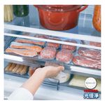 TOSHIBA 601L Aurora Mirror Six Door Inverter Refrigerator Mirror White GR-ZP600TFW(B5), , large