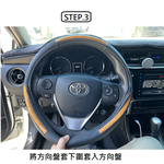 【CAR WAY】木質調手工方向盤套M(方向盤套), , large