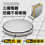 鉅玉經典｜進口白金強力磁鐵 釹鐵硼磁鐵 工業級雙面強磁 工業/DIY/白板/冰箱磁鐵 圓形 SO-205, , large
