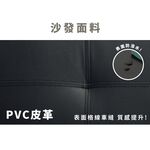 沙發床 三人沙發 雙人沙發 小沙發 SF057, 黑色, large