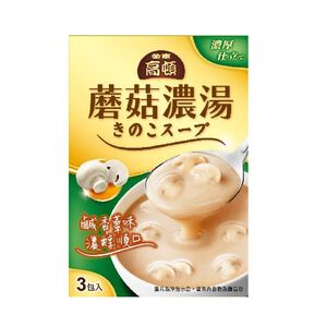 金車高頓蘑菇濃湯
