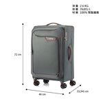 AT Applite 27 Trolley Case, , large