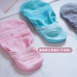 [凱美棉業] 10雙組 隨機出色 MIT台灣製 腳跟防滑純棉隱形襪套, , large