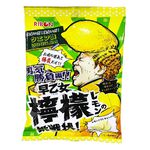 立夢早乙女檸檬味挑戰超酸糖, , large