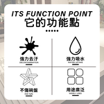 10入 科技海綿 神奇海綿 奈米海綿 去污神器 萬用海綿 魔術海綿 【Ho覓好物】HM130 強清潔 強力去汙, , large