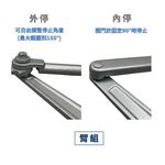 門弓器 加安牌 FS982 FS983 FS984 FS985 內停 台灣製 防火級 自動關門器 門開90度停, , large