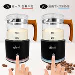 Giaretti Automatic Warm Milk Frother GL-9121-W White, , large