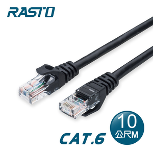 [ RASTO ] REC11 超高速 Cat6 傳輸網路線-10M