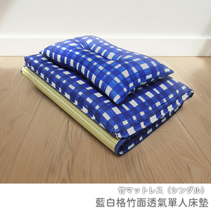 bamboo single breathable mattress