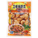 Vegetarian Food, , large