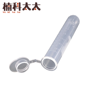 PP離心管連蓋 30入 密封瓶/分裝管/種子瓶-圓底 618-PCTRC15ml