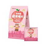 Freeze Dried Crunchy Apples, , large