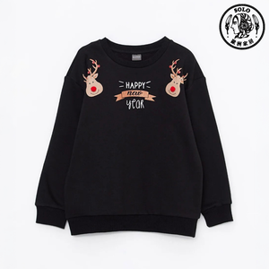 【SOLO Vintage】LCW Girls Cute Christmas + New Year Reindeer Sweater Made in Turkey 5-6y