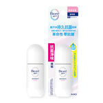 DEODORANT Z ROLLON SOAP, , large