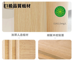 【HTGC】伸縮電視櫃(加厚板材/承重力強/防撥水/多收納空間)電視櫃 置物櫃 矮櫃, , large