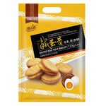 salted eggs  york nougat biscuit, , large