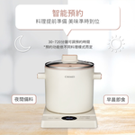 CHIMEI 奇美 2.2L智能鈦瓷分離式料理鍋 EP-22CPM0, , large