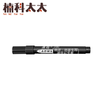 黑色大頭記號筆-10入 618-BHMPB, , large
