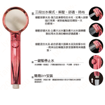 玫瑰金粉彩三段開關增壓蓮蓬頭, , large