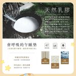 【DUYAN 竹漾】日本雙層紗x兒童乳膠午睡墊三件組 (兩用被+枕頭+乳膠睡墊) / 多款任選 睡袋 睡墊, , large