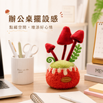【際洋文化】象皮兔 玫色小菇（盆栽）, , large