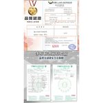 【格藍傢飾】 MIT  石墨烯 親膚舒適 導熱四季調溫 能量床包枕套組 單人 雙人 雙人加大 舒眠-夏綠蒂款, , large