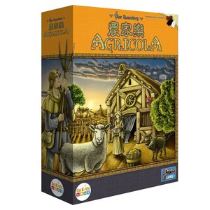 【Asmodee】農家樂 中文版 Agricola 修訂版｜經典工人擺放桌遊｜中世紀農場經營 &times;深度策略&times;長青經典&times;玩家級