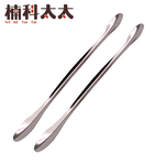 不鏽鋼藥勺雙頭160mm長 618-SMS160, , large