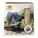 Alishan Three-dimensional Tea bags, , large