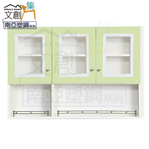 【文創集】艾羅 環保3.1尺南亞塑鋼三門中空吊櫃/置物櫃(客約商品)