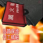 GS MALL 台灣製造 逃生阻燃滅火毯 100x75cm 火災毯 逃生毯 耐高溫毯 滅火毯 阻燃毯 全民防災必備, , large