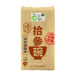 喜田拾參碗有機糙米1kg, , large