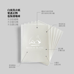 白寓, , large