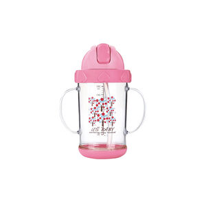 Macaron Drink Cup