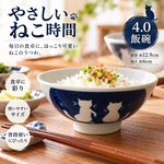 【HIYASU日安工坊】4.0 飯碗 貓咪^, , large