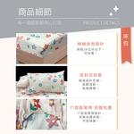 INDIAN_雪紡棉雙人床包被套組-百花齊放, , large