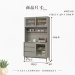 【Hampton 漢汀堡】洛卡克4尺碗盤櫃組, , large
