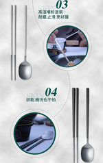 仙德曼雙層304不鏽鋼笠形碗-4入-純淨白+316不鏽鋼餐具組-4套入, , large